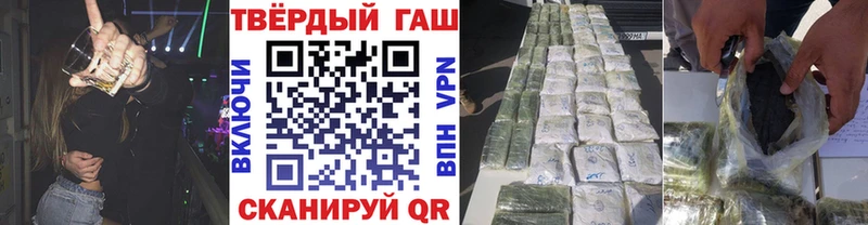 Где купить Краснослободск МЕГА ССЫЛКА  Кокаин  МЕФ  Каннабис  APVP 