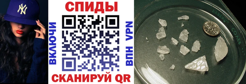 площадка клад  Краснослободск  Amphetamine 98% 