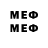 МЕТАДОН мёд hz892978
