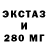КЕТАМИН VHQ codrut max