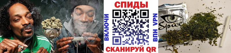mega ссылки  Краснослободск  Бутират 99%  закладки 