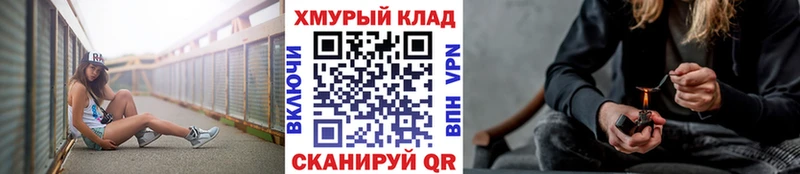 ГЕРОИН афганец  Краснослободск 