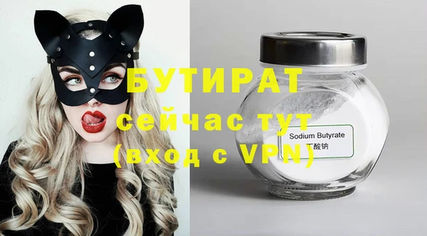 кокаин перу Касимов