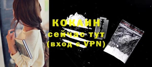 твердый Киренск