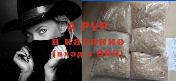 крисы Карталы