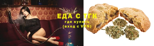 стафф Козельск