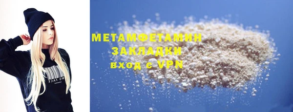 твердый Киренск
