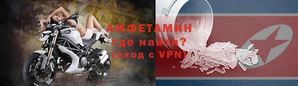 стафф Козельск