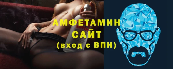 хмурый Кодинск