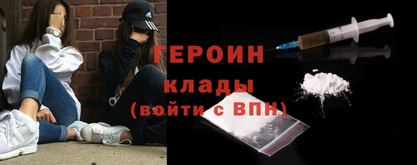 стафф Козельск