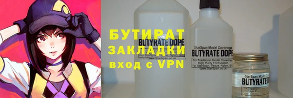 хмурый Кодинск