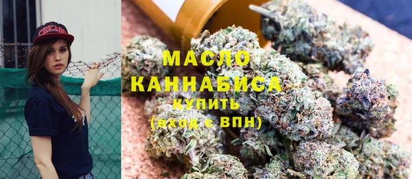 стафф Козельск