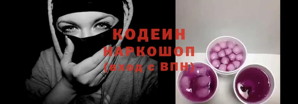 стафф Козельск