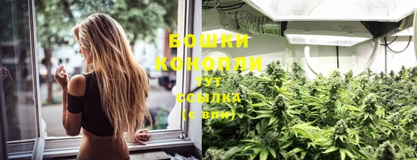 таблы Кинешма