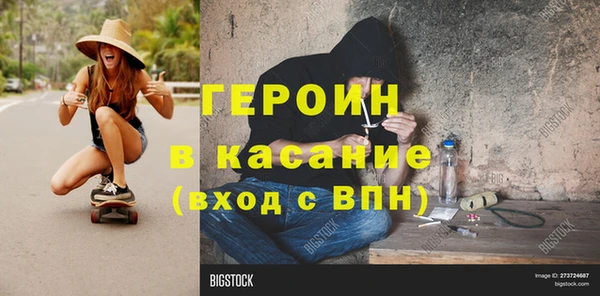 твердый Киренск