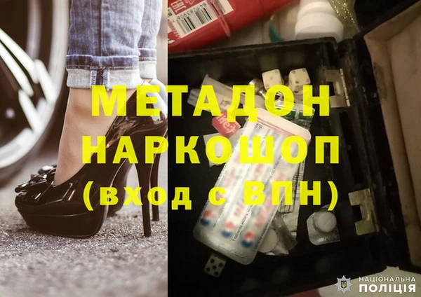 хмурый Кодинск