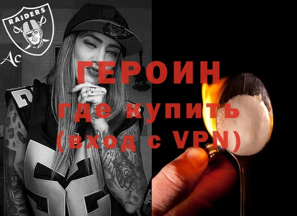 стафф Козельск