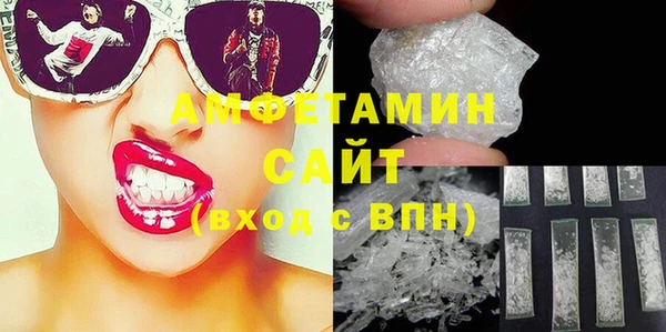 COCAINE Козловка