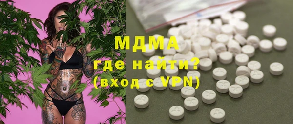 стафф Козельск
