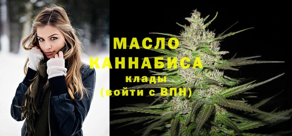 таблы Кинешма