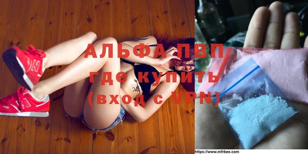 кокаин Карпинск