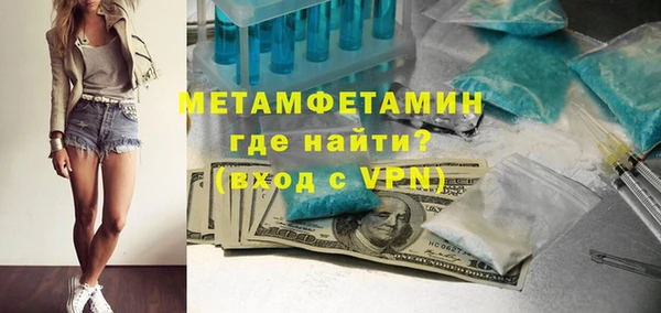 твердый Киренск