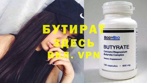 твердый Киренск