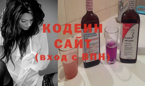 твердый Киренск