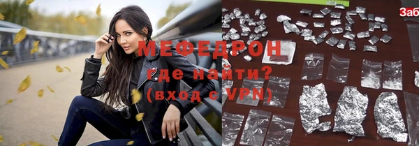 COCAINE Козловка