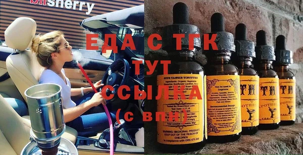 твердый Киренск