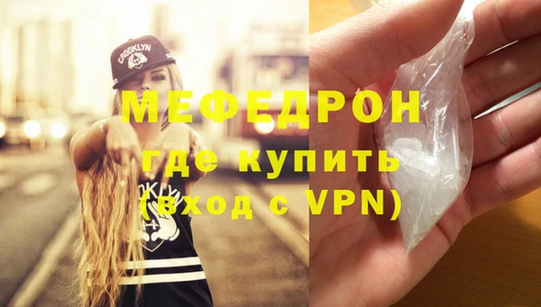 твердый Киренск