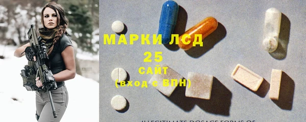 стафф Козельск