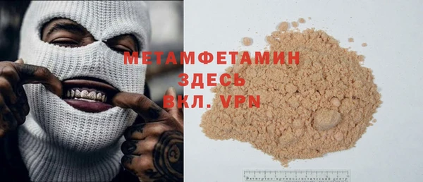 скорость mdpv Киреевск