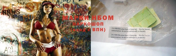 таблы Кинешма