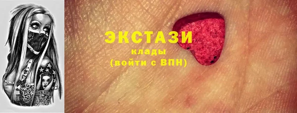твердый Киренск